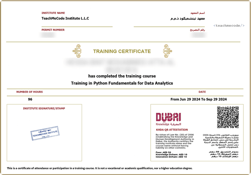 KHDA Training Certificate